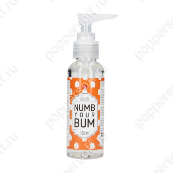 Numb Your Bum 100 ml
